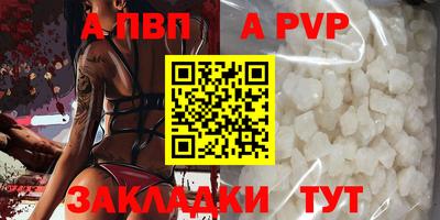 герыч Кинель