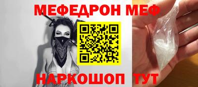 герыч Кинель