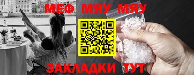 альфа пвп VHQ Кингисепп