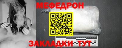 бутик Кимры