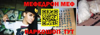 герыч Кинель