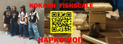 бутик Кимры