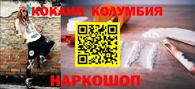 герыч Кинель