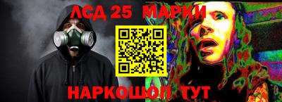 бутик Кимры