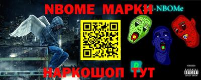 бутик Кимры