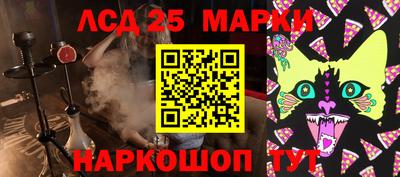 альфа пвп VHQ Кингисепп