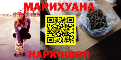 альфа пвп VHQ Кингисепп