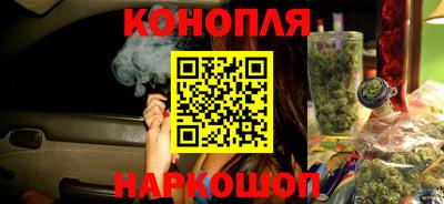 герыч Кинель