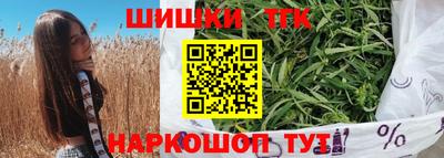 альфа пвп VHQ Кингисепп