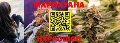 альфа пвп VHQ Кингисепп