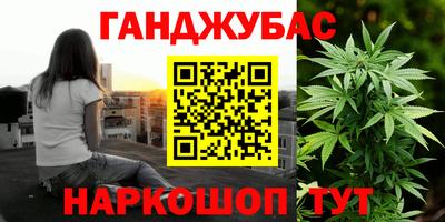герыч Кинель