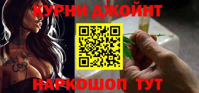 герыч Кинель