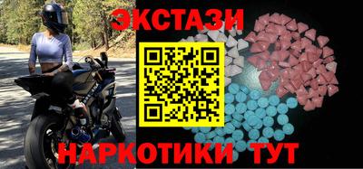герыч Кинель