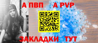 герыч Кинель