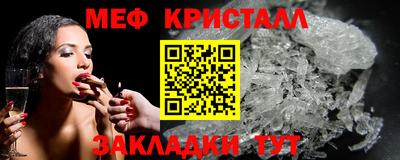 альфа пвп VHQ Кингисепп