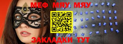 бутик Кимры
